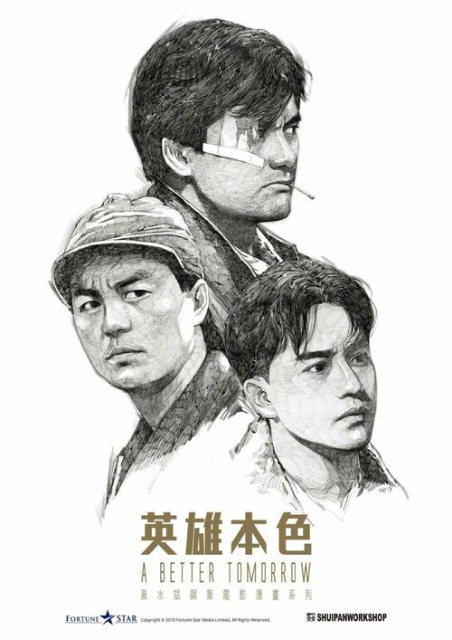 疫苗接种证明怎么买到
